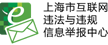 ϺлΥΥϢٱ